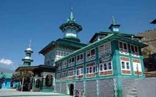 Anantnag