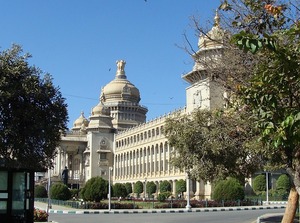 Bangalore Tour