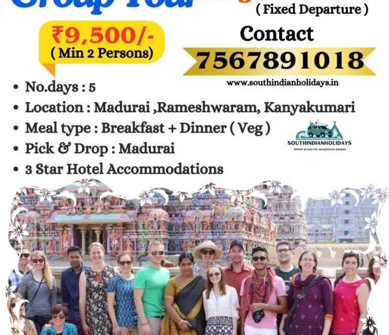 5D Tamil Nadu Group Tours