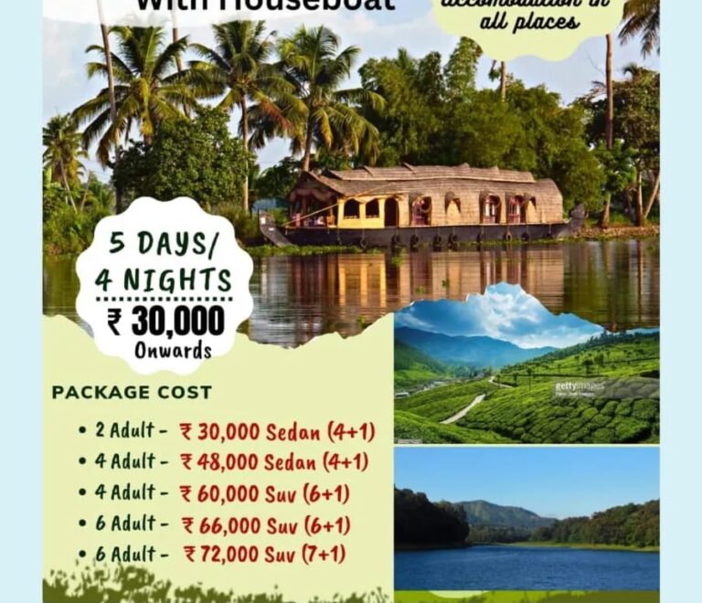 4N/5D Kerala House Boat Packages